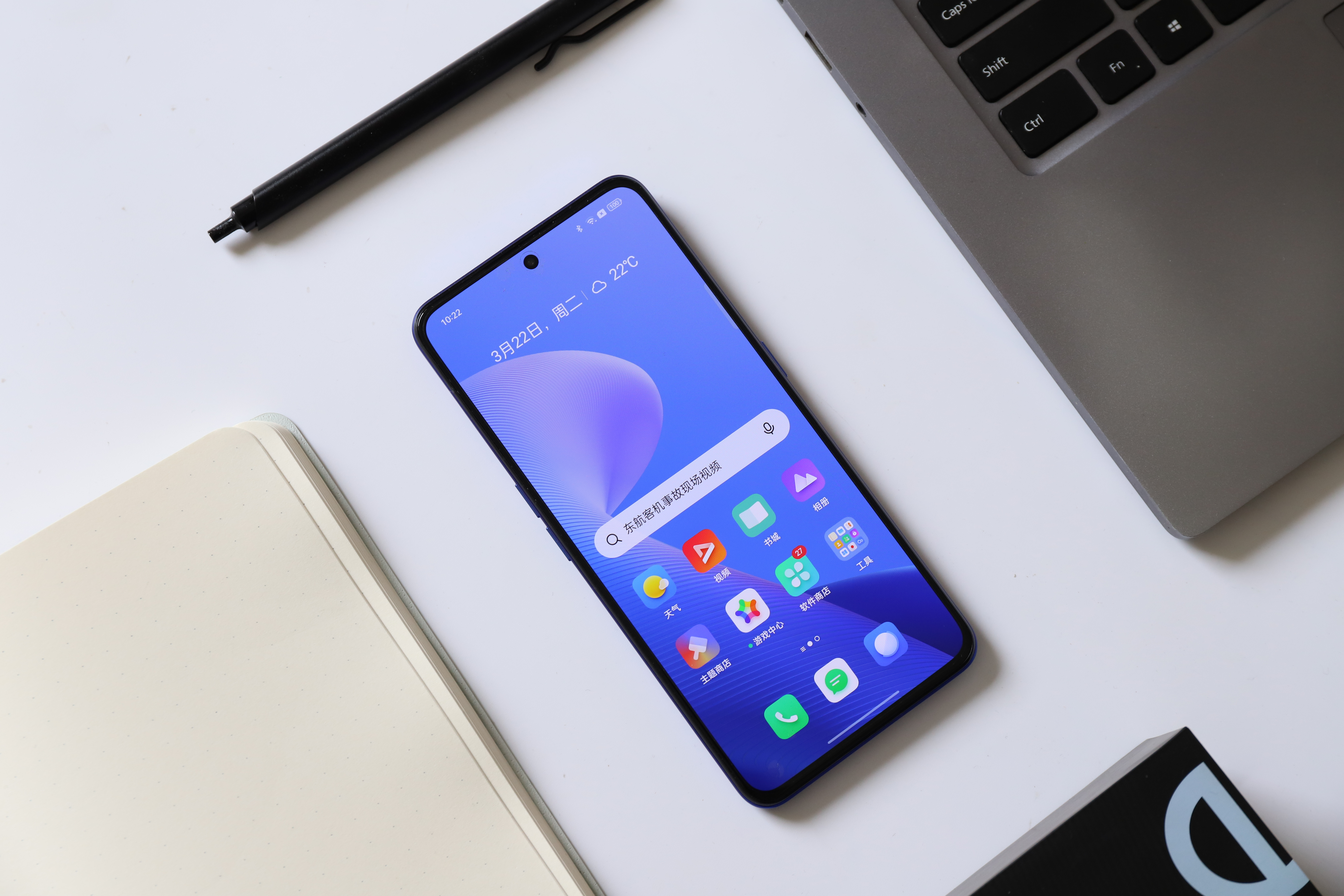 |经济下行，谈谈从iPhone 13换成国产手机后的体验