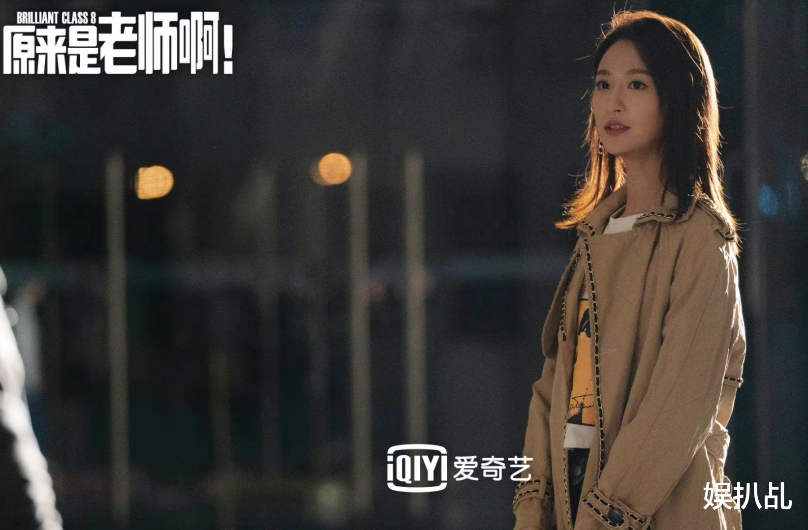 魏秋桦|“无效参演”陈学冬新剧开播，演员阵容是否会再次精准踩雷？