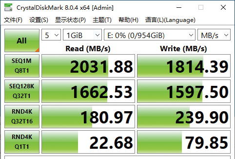 微软|速度可达2000MB/s以上!金士顿XS2000移动固态硬盘1TB体验