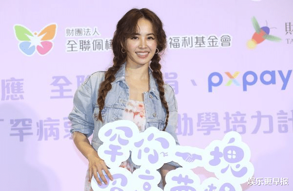 蔡依林|蔡依林亲揭「消失社交媒体原因」！惊吐面临「产前忧郁」