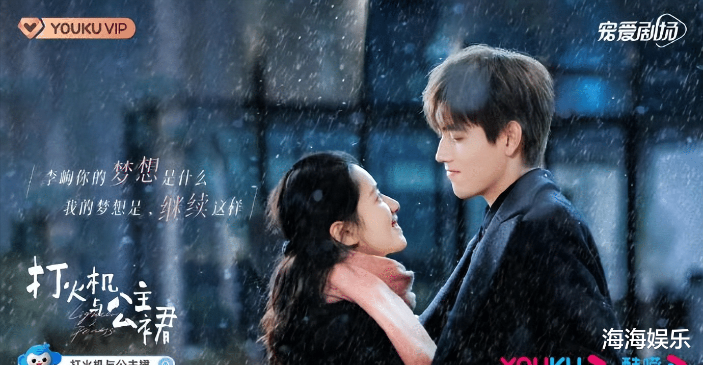 任嘉伦|四大平台9月待播剧分享,任嘉伦、肖战齐上阵,你最想追哪部?