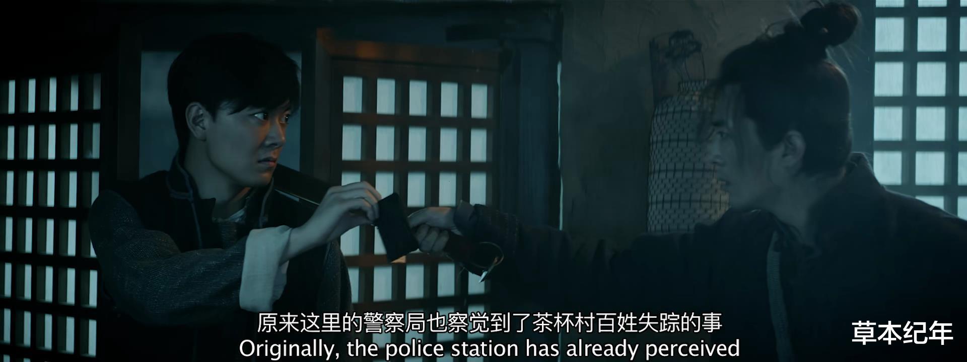 山村狐妻|《山村狐妻》上映，这部电影要能登陆院线，多少国产恐怖片要脸红