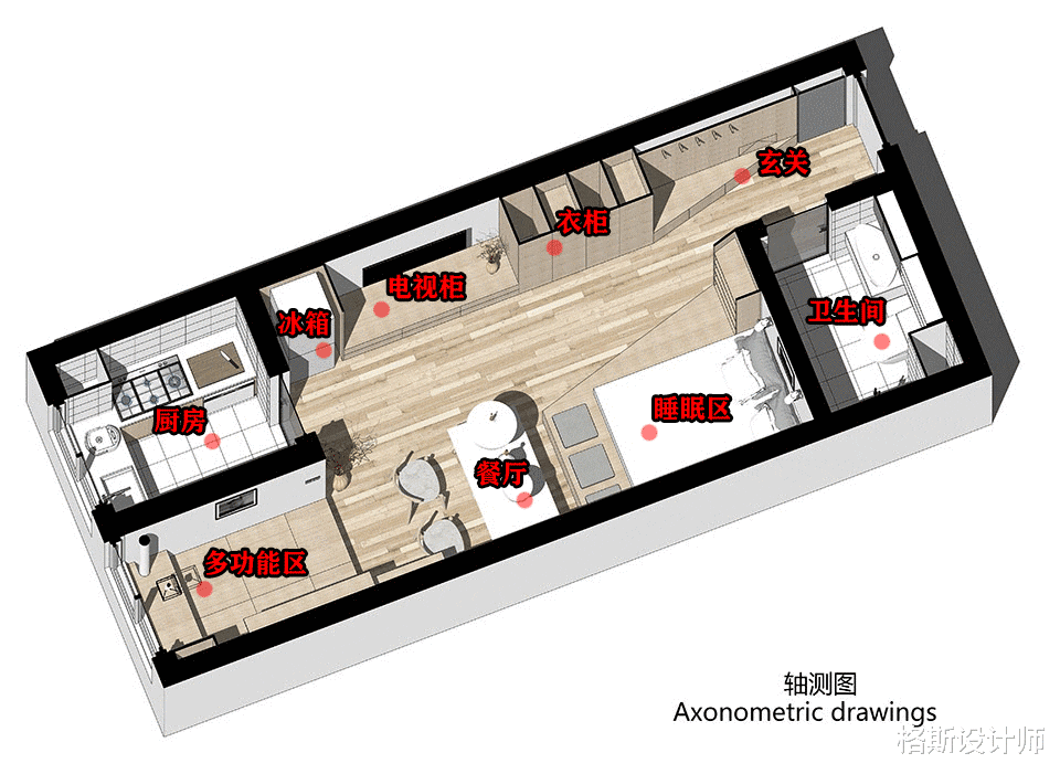 90后女孩改造36㎡精装公寓,全屋舒适治愈,过得岁月静好的日子