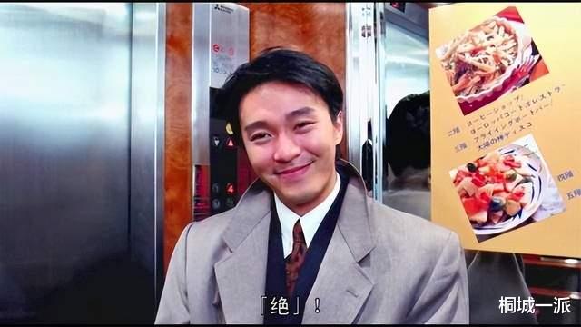 家政|年轻貌美硕士学位，会按摩懂茶艺，揭开\高端保姆\背后的真实面纱