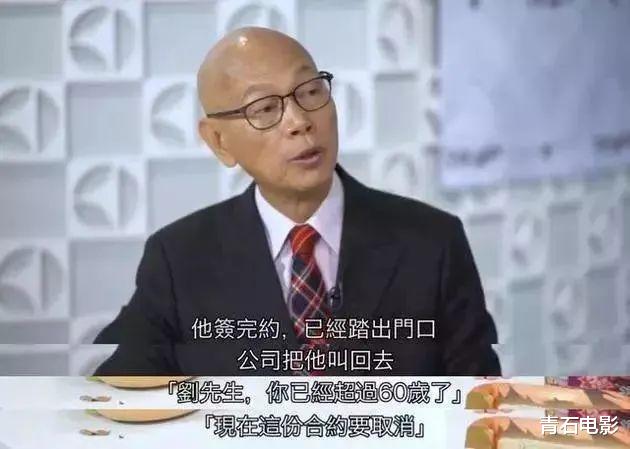 TVB|TVB过气的12 位明星窘况，有人当保安、搬运工，还有人被骗2000万