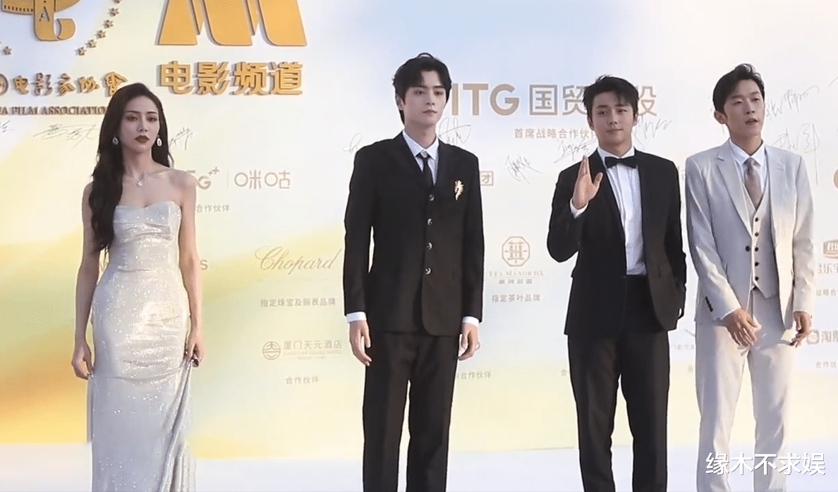 金鸡奖|金鸡奖众星生图:倪妮万茜老气,孙怡胖出双下巴,关晓彤赘肉明显