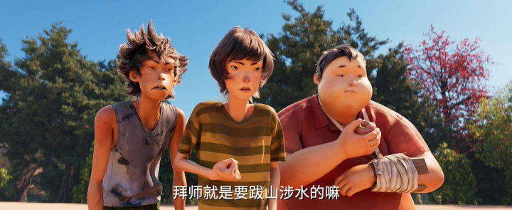 雄狮少年|《雄狮少年》已经被原谅了吗？评分越来越高，之前是误会吗？