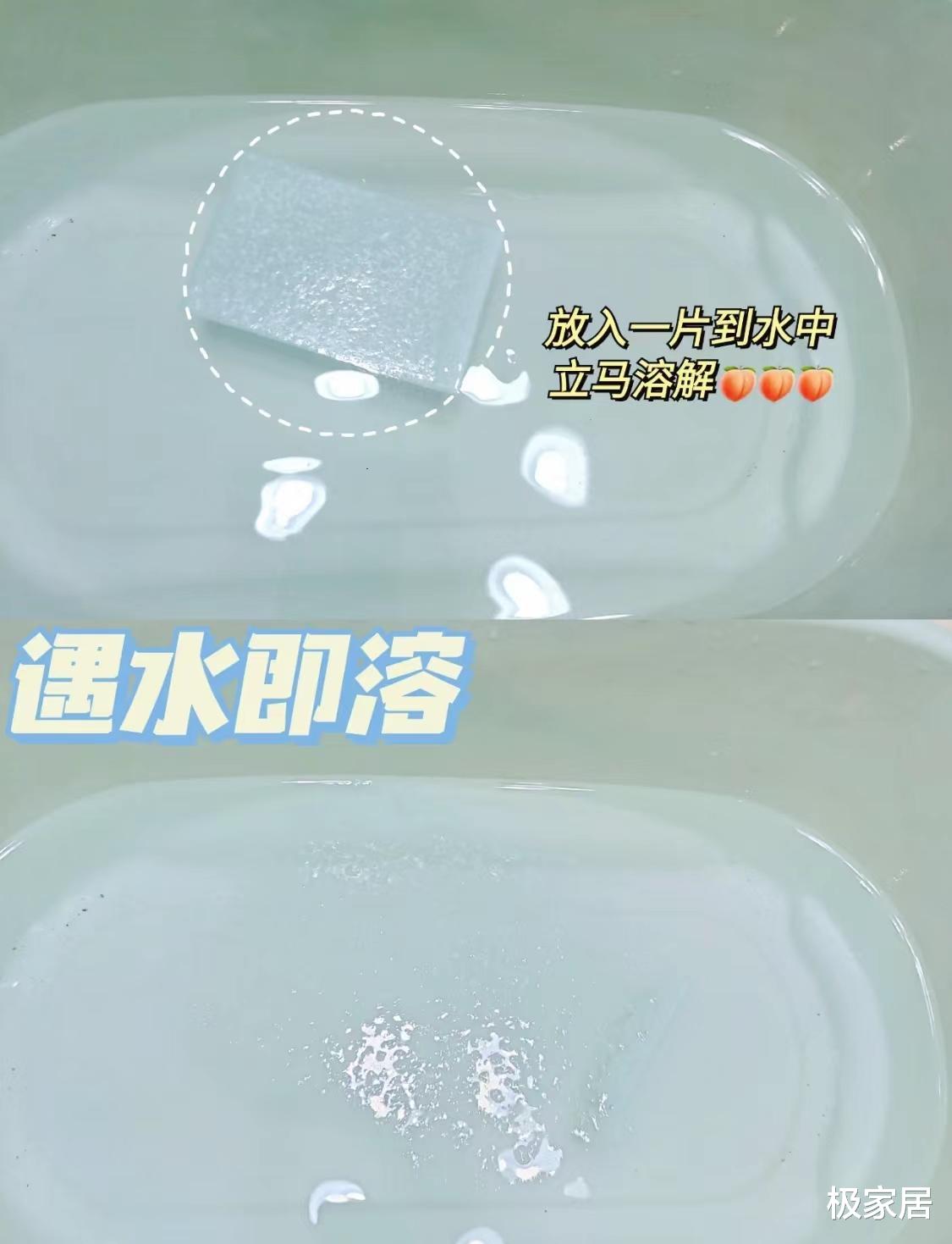 4个暴露年龄的国货家居物品,还是熟悉的包装,效果却不输进口货