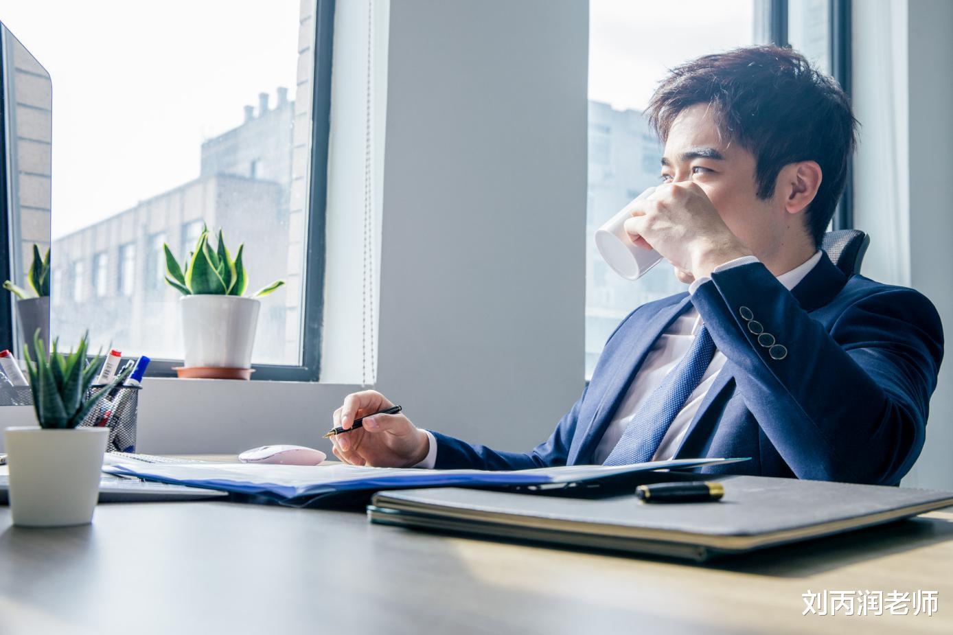 00后|为啥领导对00后很客气？读完这篇文章，你就懂了