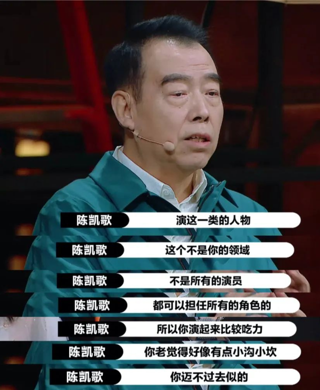 辣目洋子|辣目洋子做错了什么，被骂了一个月？