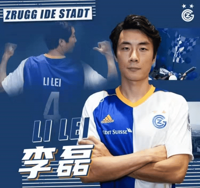 廣東男籃|滬媒：國足對陣日本、越南的2場12強(qiáng)賽 僅有1位歸化球員能出戰(zhàn)