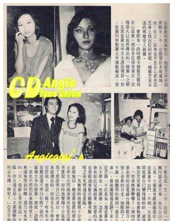 黄元申|霍元甲黄元申41岁出家, 留下妻子独自带娃16年, 如今他怎样了