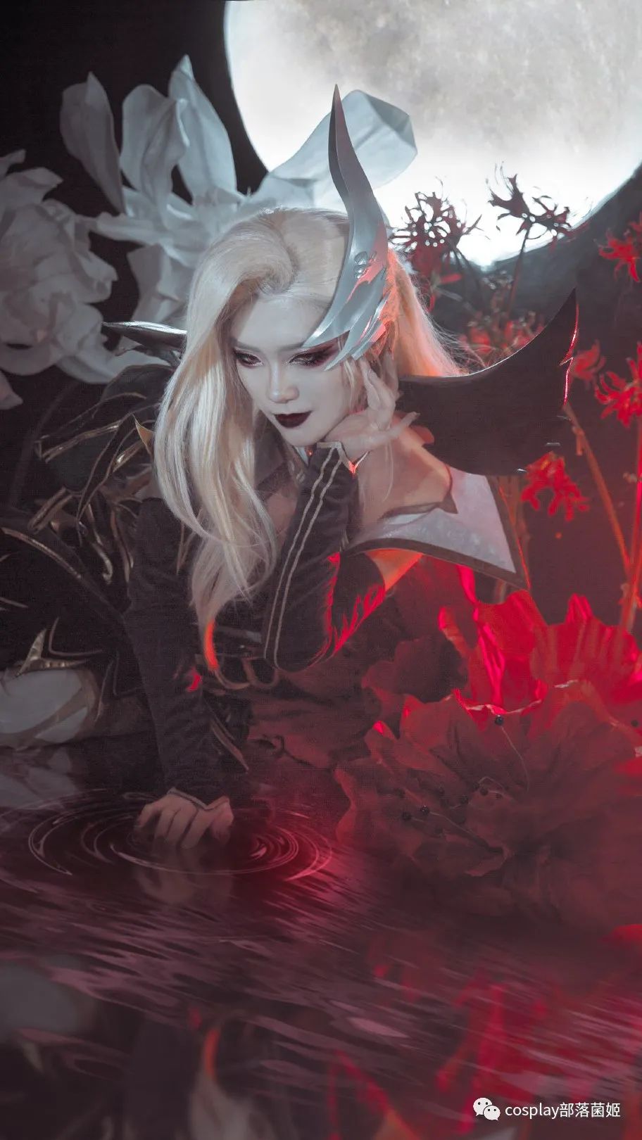 |cos：英雄联盟至尊魔女莫甘娜cos正片@月潋寒殇