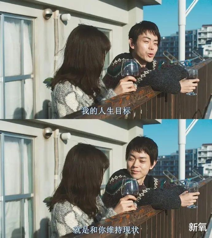 电影|她不村的时候也是很美的