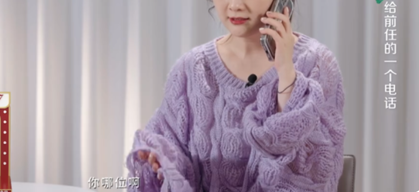 王栎鑫|这对恩爱夫妻婚后五年离婚，其实一切早有征兆！