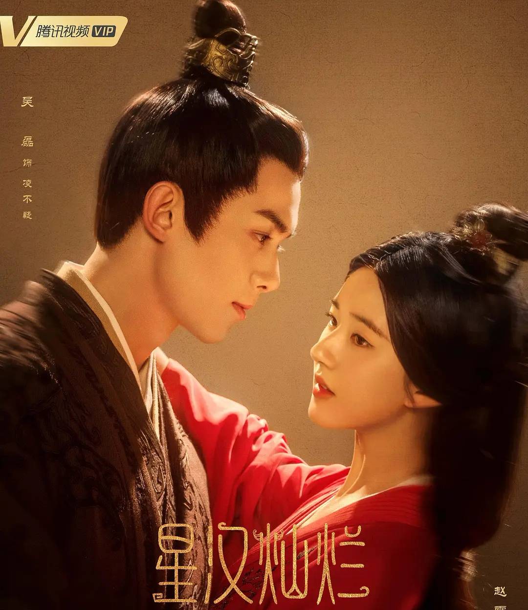 古天乐|央视网评论爆剧和伪爆剧，多部作品被点名，评论区却各执一词