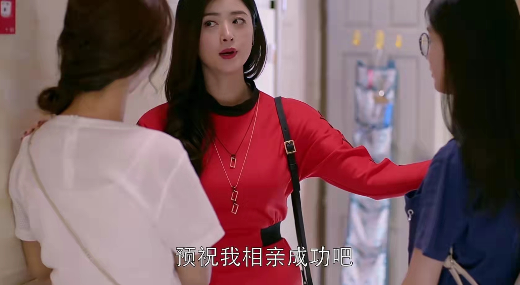 王柏川|再看《欢乐颂》才懂:“掐了十年尖”的樊姐为何连王柏川都没留住