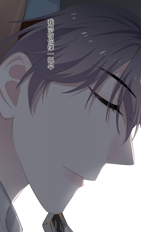 这题超纲了|这题超纲了：许湛登场，妈妈后悔逼迫许盛，湛盛心结已解换回来了