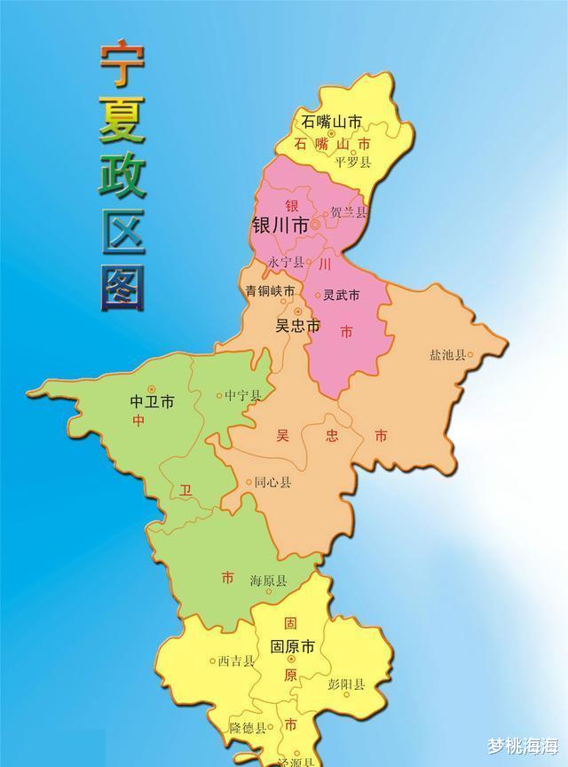 宁夏|宁夏这所学校致力于“升本”,宁夏职业技术大学要来了?