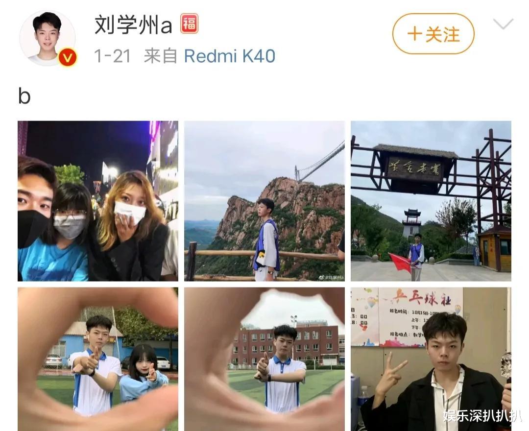 网络暴力|为什么要对素昧平生的陌生人有这么大的恶意？互联网并非法外之地