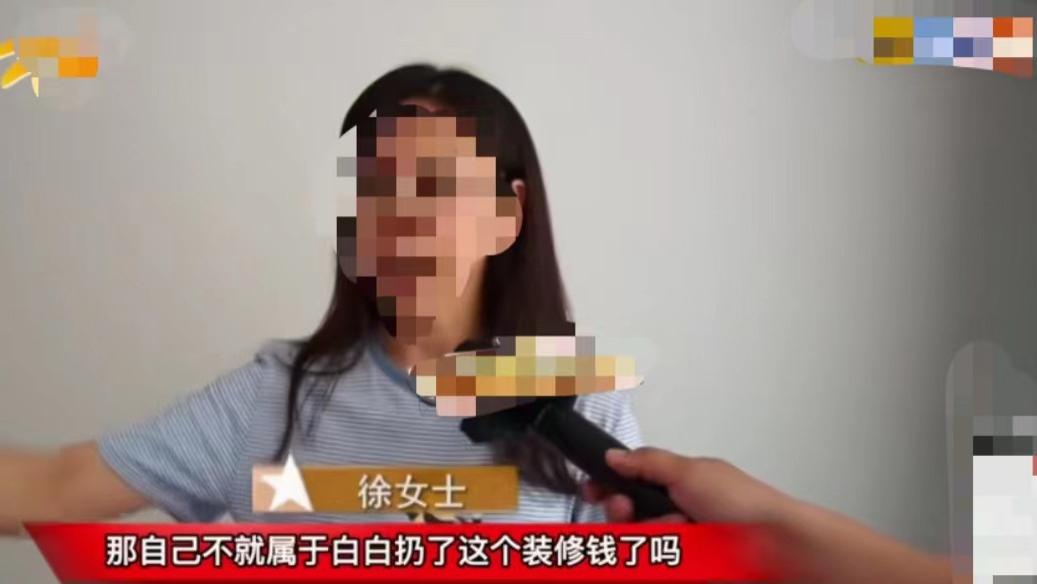 浙江杭州，一女子花65000块装修出租房，没想到才住了半年，房东就急着要让女子搬走