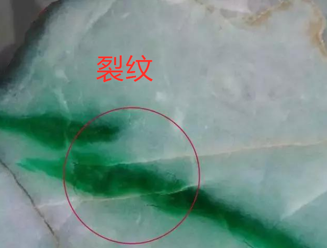 翡翠|谈“瑕”色变？！早点正确认知翡翠的瑕疵，能省不少钱