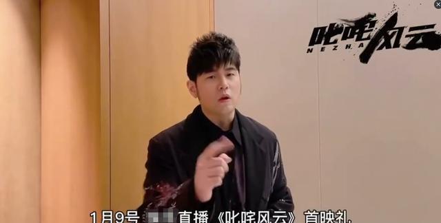 周杰伦|单日票房仅3万,周杰伦用4亿拍出烂片证明了:他没有私生子