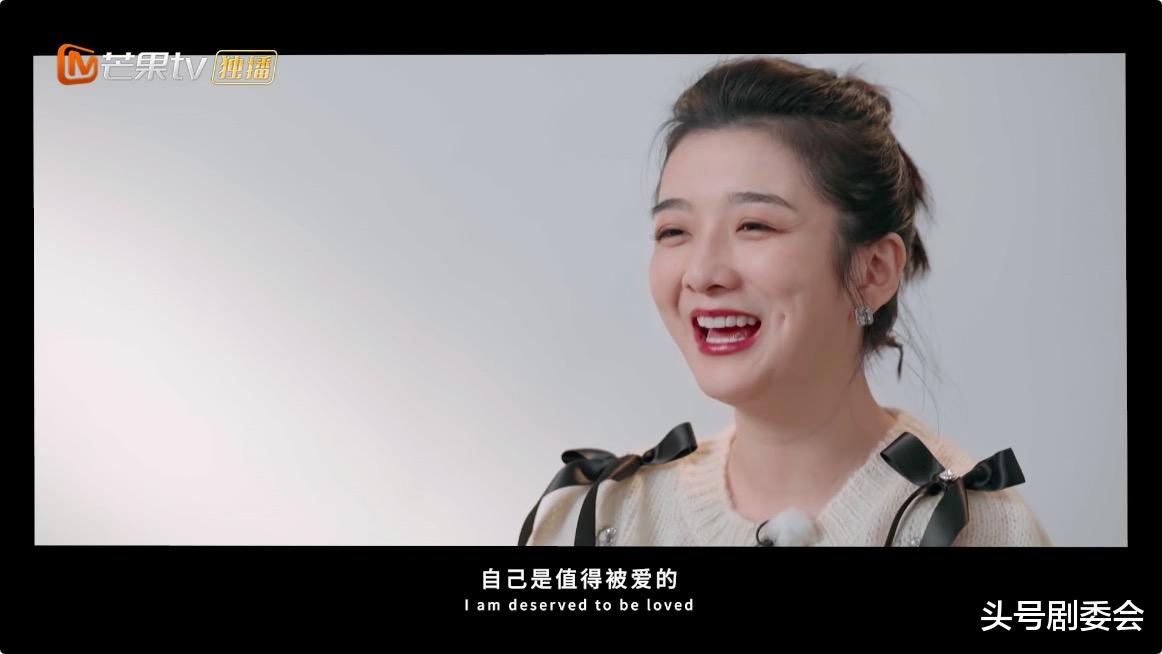 芒果台|《半熟恋人》完结，芒果台又一恋爱综艺开播，吴昕、大张伟加盟