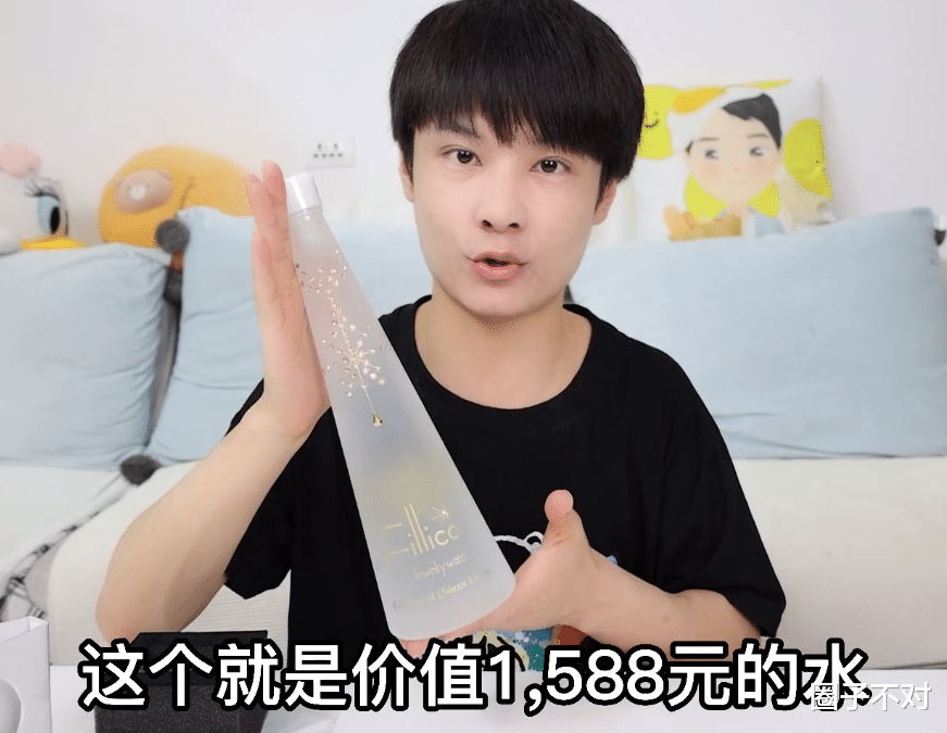 王蒙|“全网最宠粉”王蒙多:毕业三年买200万豪宅,圈粉440万人生逆袭