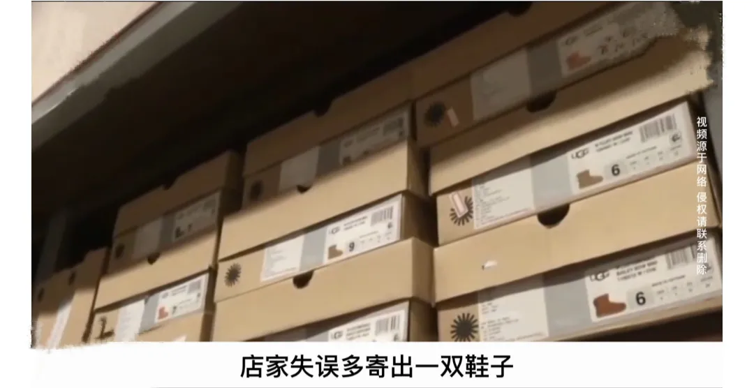 这也太离谱了吧!贵阳,一女子先后收到店家寄出的两双鞋