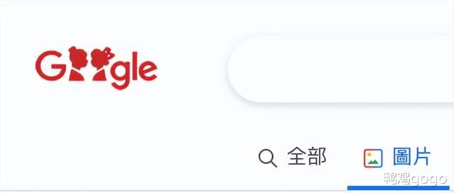 Google|谷歌上线七夕专场Logo，我们却毫无反应？