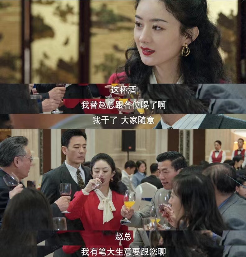 孙芮|《风吹半夏》：真懂90年代，也真不想挑战观众