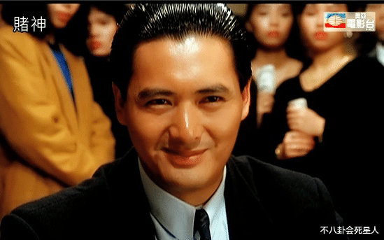 周润发|12位60+男星群像:周润发佝偻如80,吕良伟一身腱子肉似小伙