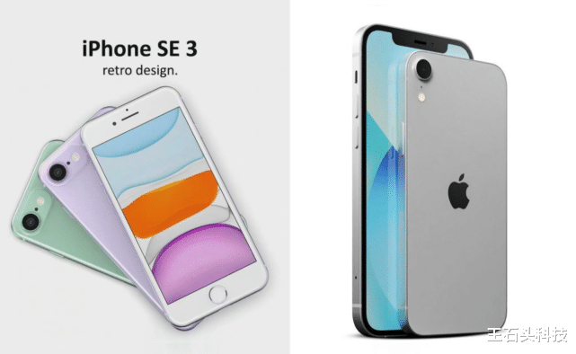 家庭影院|苹果“廉价版”5G手机,库克准备的新爆款,全面抢占市场!