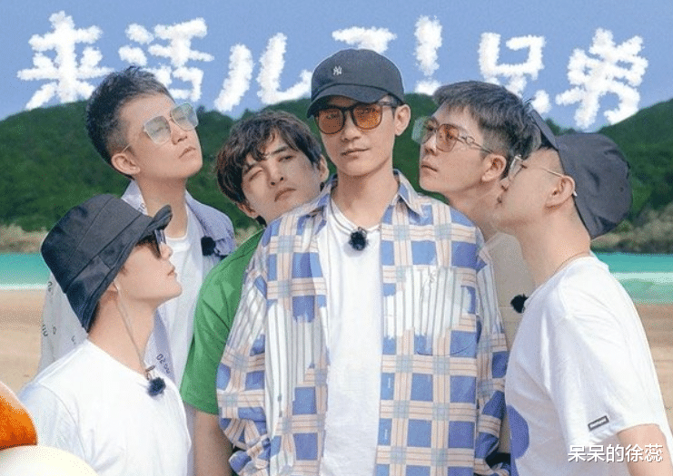 快乐再出发|全网热度20亿，央视提及3次，《快乐再出发》凭啥这么猛？