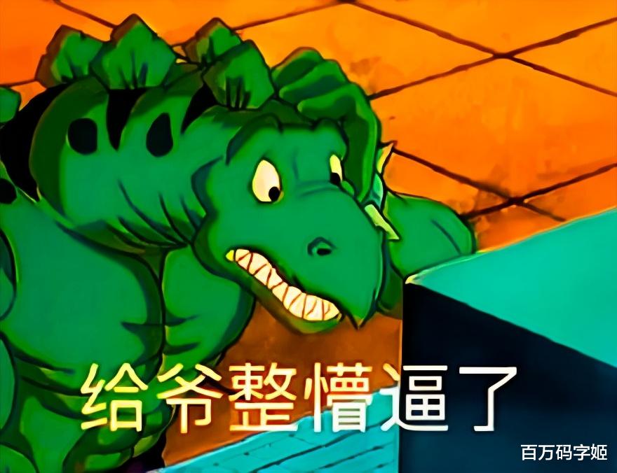 穿衣搭配|零零后打工人职场图鉴：“当你学会摆烂，一切变得轻松”