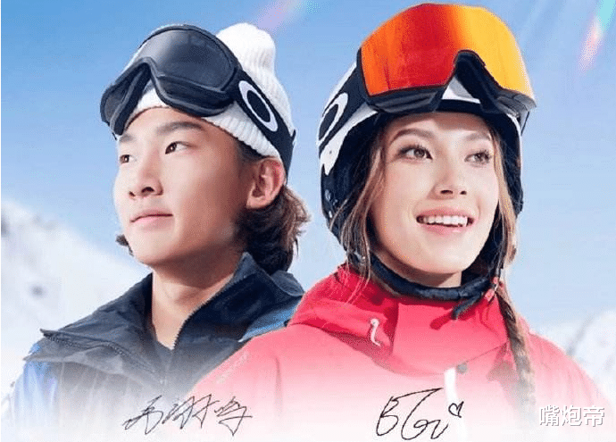 徐梦桃|闭幕式旗手引热议！网友遗憾苏翊鸣谷爱凌无缘，高亭宇两连桩当选