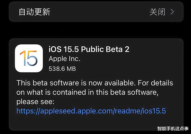 iOS|iOS15.5 Beta2更新一天体验：多个问题被修复，但仍存在遗憾！