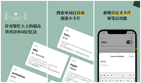 苹果|苹果手机内存很充足，有没有什么实用软件推荐？