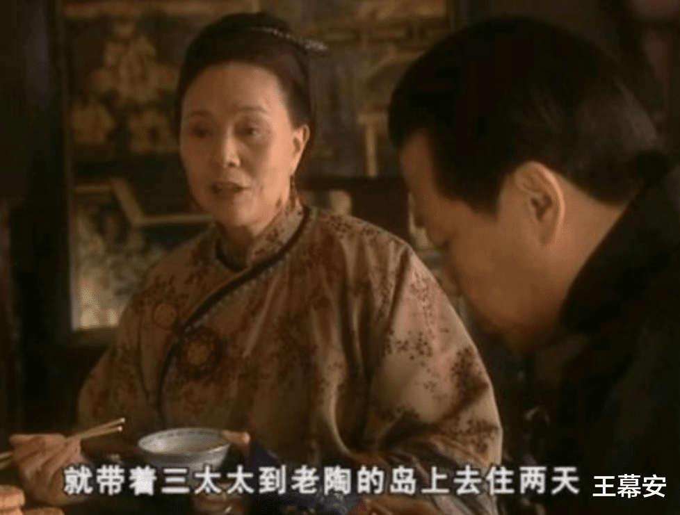 徐克|再看《橘子红了》原著:无性无爱的大太太,才是真正的狠角色