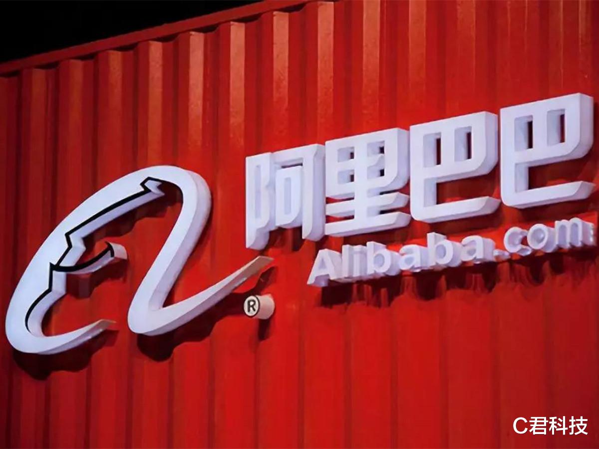 阿里巴巴|数据出炉！阿里，你是要做“华为”？