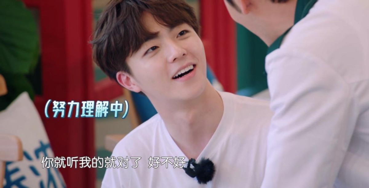 陈立农|《中餐厅6》菜品有多贵?看到一盘菜的价格后,网友:宰客了