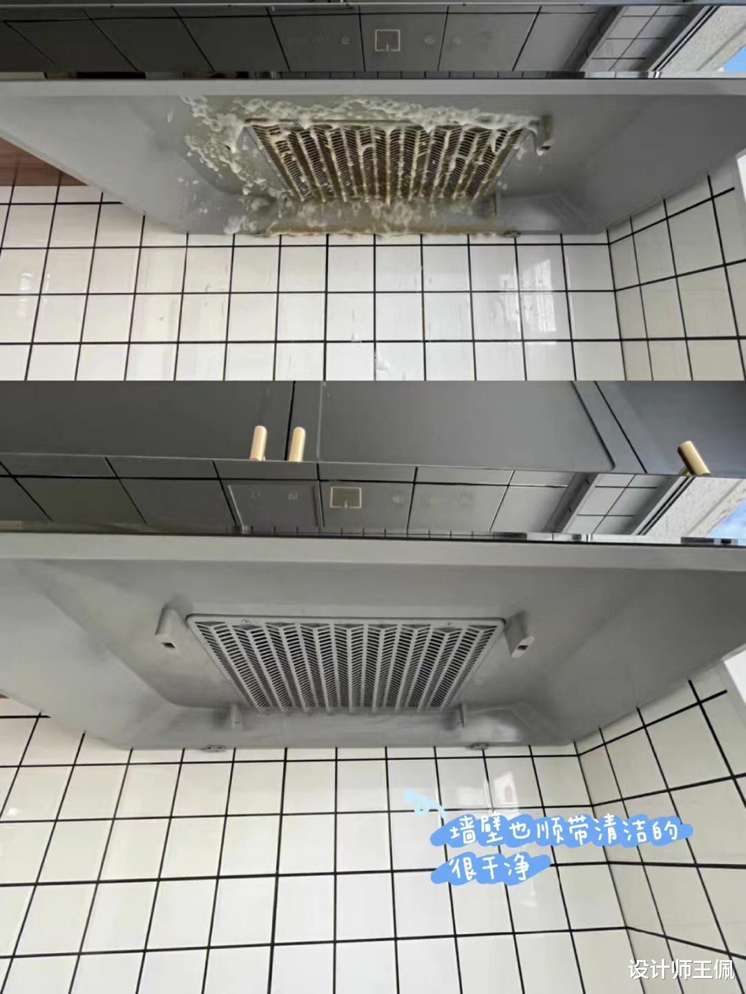 学会这些“招数”,甭管油烟机多脏都不用拆卸清洗,请人多花钱了