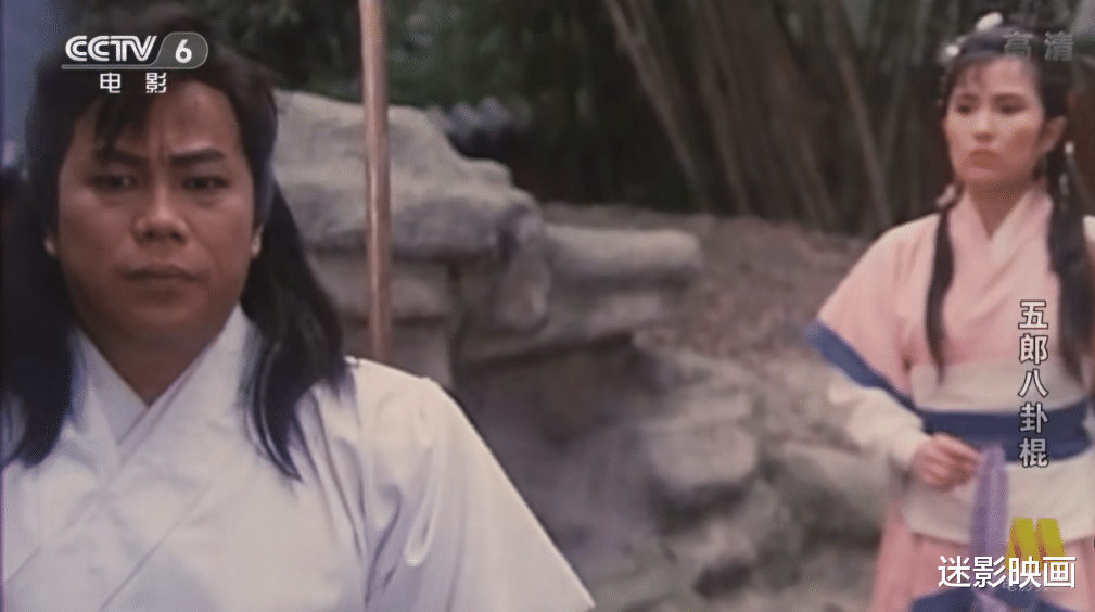 梁小龙|34年前,梁小龙演的奇幻武侠片,毁于五毛特效,却被央视反复重播