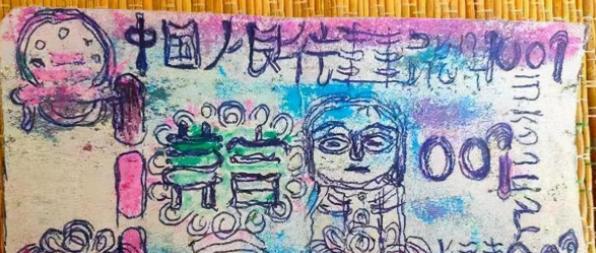 回顾老人靠假币吃“霸王餐”9年,意外去世后,店主:我还在等他