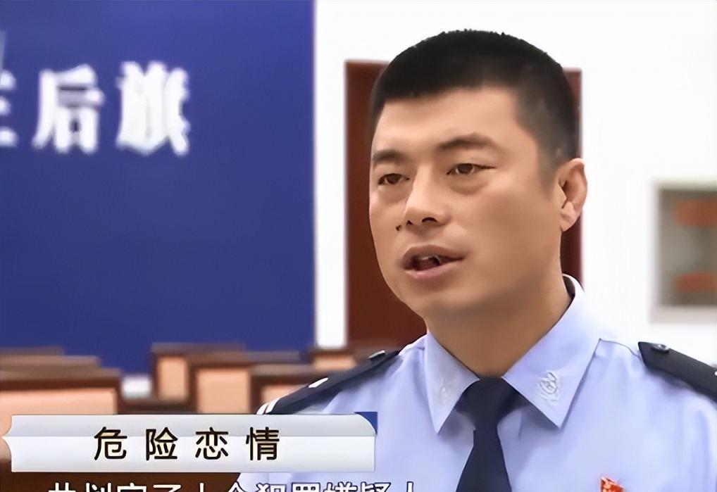 2017年，内蒙古女孩出门旅游，17天后，父亲在家里发现了她的尸体