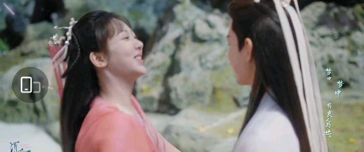 沉香如屑|《沉香如屑》片花余墨不见踪迹,颜淡、应渊君共度美好时光