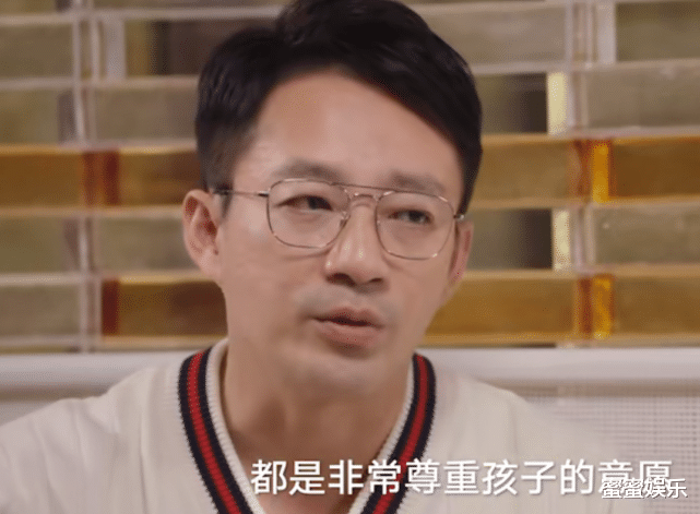 汪小菲|汪小菲首谈离婚的原因,对大S的称呼疏离,叹:不会让儿女来北京