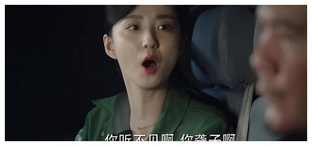 底线|当事人要求《底线》停播!案件过度渲染,掐头去尾为主因?