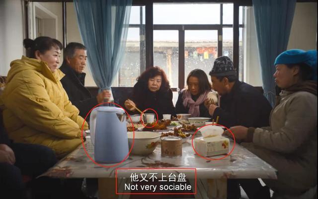 隐入尘烟|《隐入尘烟》开场的5个细节，暗示了人物的命运，故事的结局